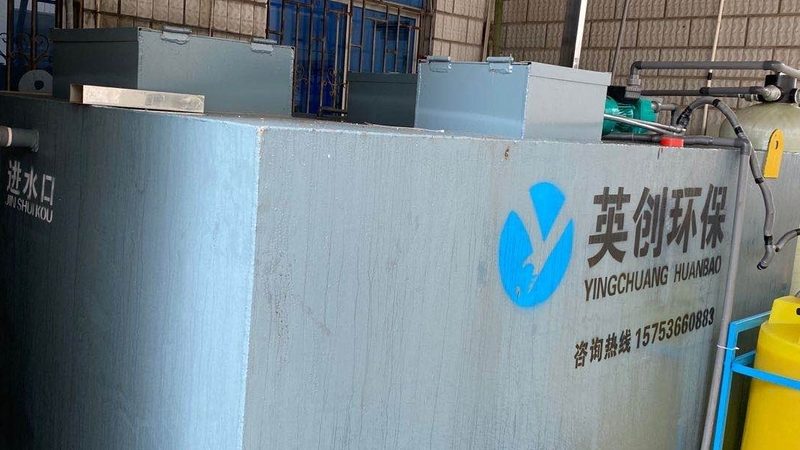 脉冲除尘器支架安装要求：关键步骤与注意事项