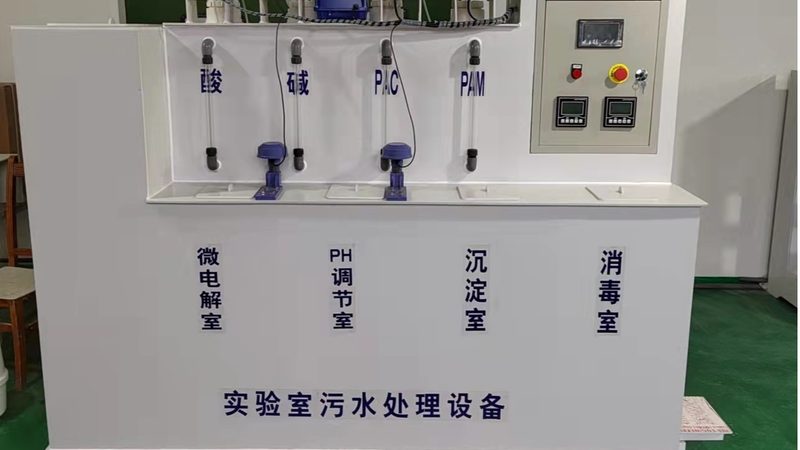 工业废水处理设备：揭秘其报价、型号与选型逻辑**